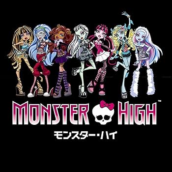 Amazon.co.jp: 輸入モンスターハイ人形ドール Monster High